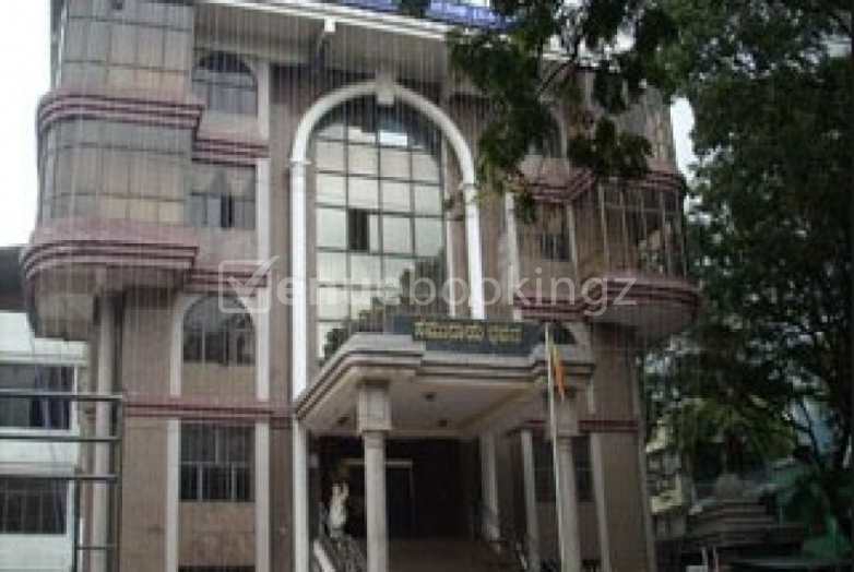 Wedding Halls in KEB Samudaya Bhavan Rajajinagar Bangalore