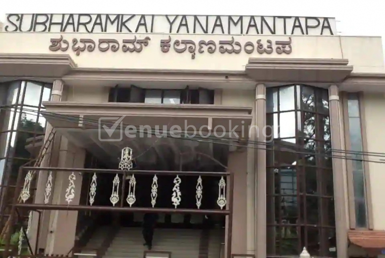 Wedding Halls in Subharam Kalyana Mantapa Rajajinagar Bangalore