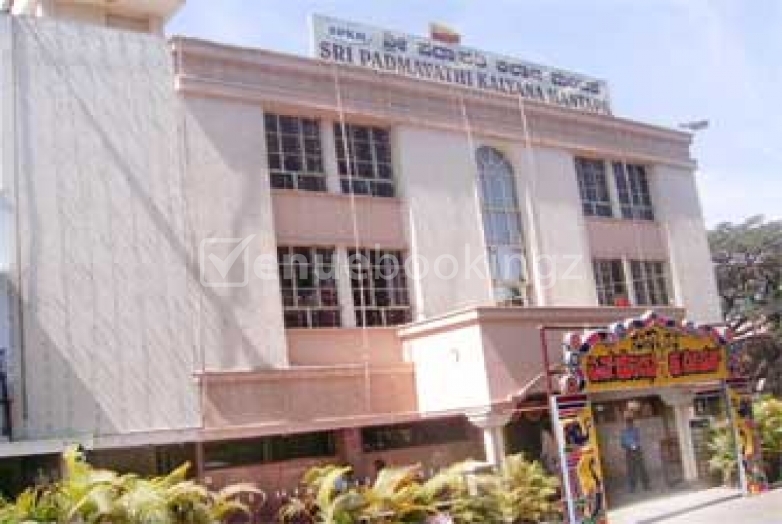 Wedding Halls in Sree Padmavathi Kalyana Mantapa Rajajinagar Bangalore