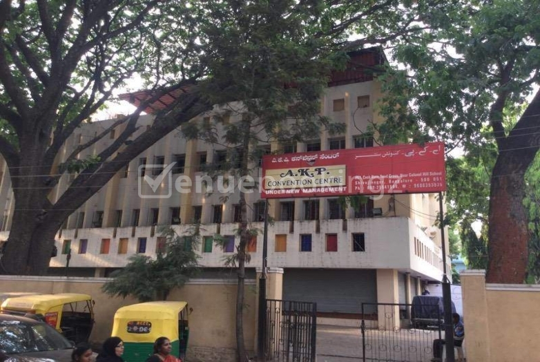 Wedding Halls in AKP Convention Center Shivajinagar Bangalore
