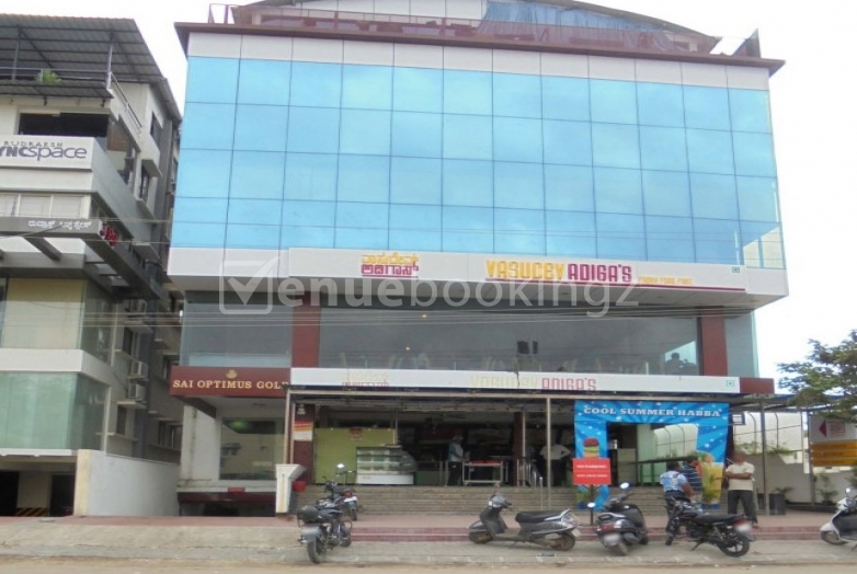 Conference Halls in Vasudev Adigas Party Hall Bannerghatta Road Bangalore