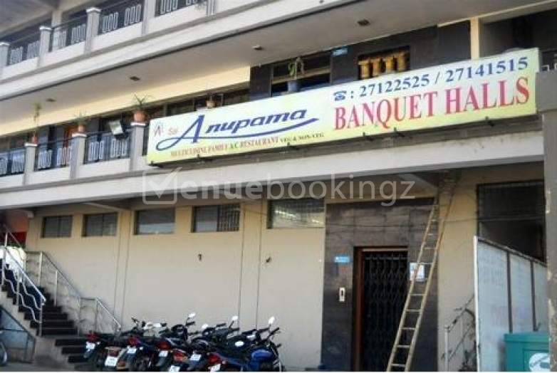 Small Party Halls in Hotel Sai Anupama KPHB  Hyderabad