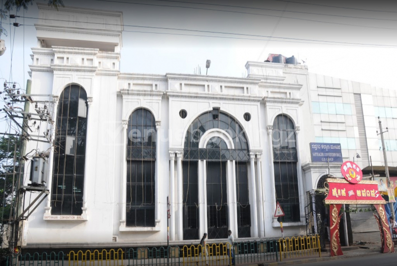 Wedding Halls in Sapthagiri Kalyan Mantapa Rajajinagar Bangalore