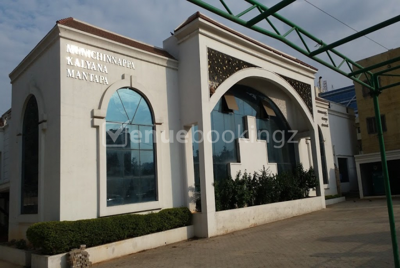 Wedding Halls in Munichinnappa Kalyana Mantapa Bannerghatta Road Bangalore
