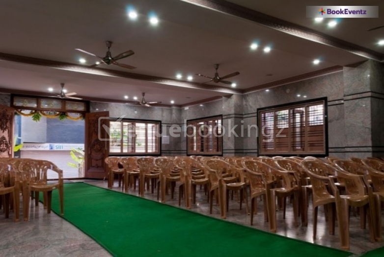 Conference Halls in Saligrama Party Hall Banashankari Bangalore