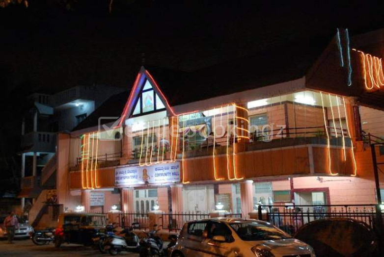 Wedding Halls in Sree Ayyappan Swamy Community Hall Jalahalli West Bangalore