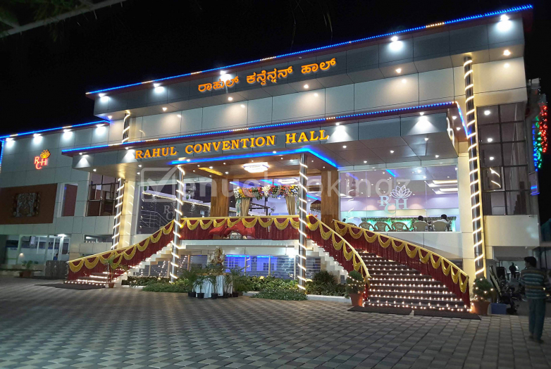 Wedding Halls in Rahul Convention Hall Vishweshwara Nagar Mysore