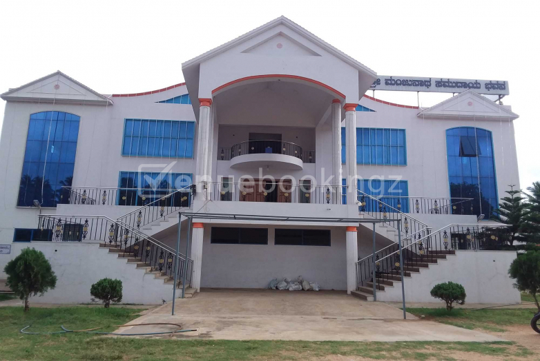 Wedding Halls in Sri Manjunatha Samudaya Bhavana Nazarbab Mysore