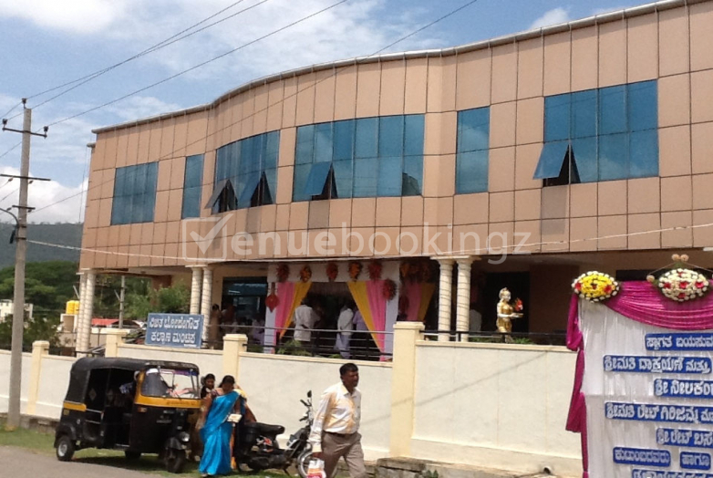 Wedding Halls in Nikitha Bojegowda Marriage Hall KC Layout Mysore