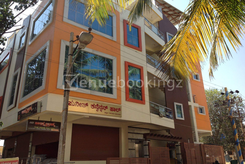 Wedding Halls in Puneeth Convention Hall Kuvempu Nagar Mysore