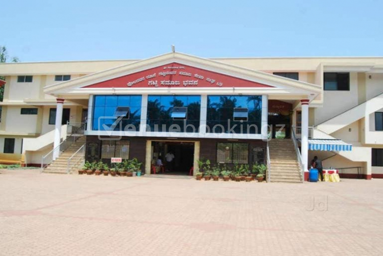 Banquet Halls  in Gatty Samaja Bhavana Ullal Mangalore