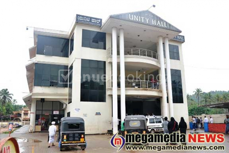 Banquet Halls  in Unity Hall Thokottu Mangalore