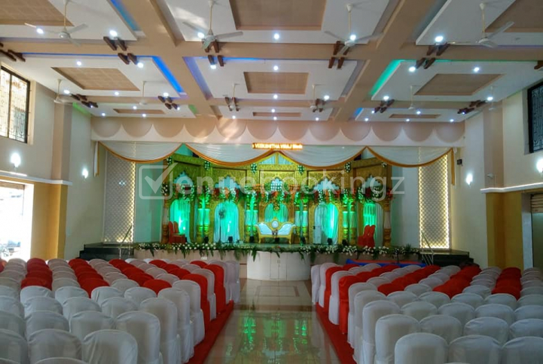 Banquet Halls  in Grand Kateel Hall Kateel Mangalore