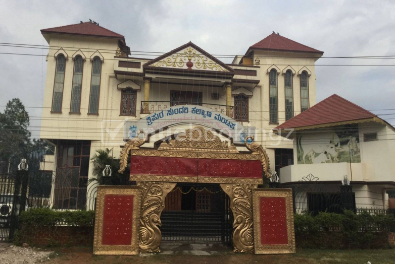 Wedding Halls in Tripura Sundari Kalyana Mantapa Vishweshwara Nagar Mysore