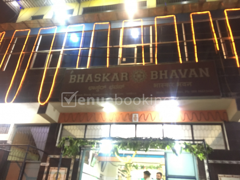 Wedding Halls in Sri Lakshmi Venkateshwara Kalyana Mantapa Basavanagudi Bangalore