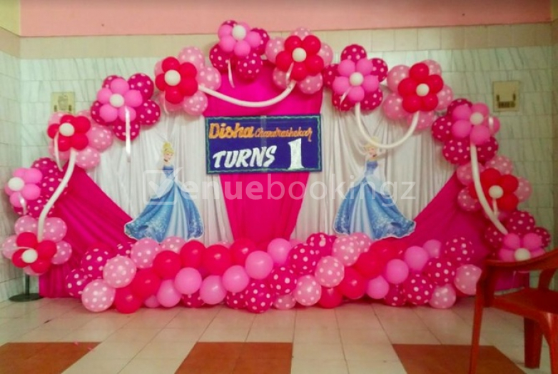 Conference Halls in Bharathi Krupa Giri Nagar Bangalore