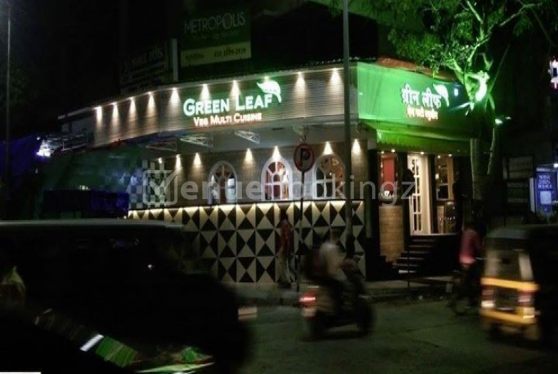 Banquet Halls  in Green Leaf Banquet Hall Thane Mumbai