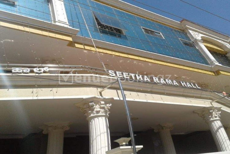 Wedding Halls in Seetha Rama Kalyana Mantapa Banaswadi Bangalore