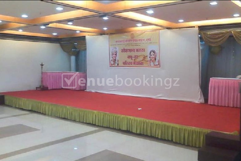 Wedding Halls in Sawantwadi Sansthan Maratha Samaj Hall Dadar Mumbai