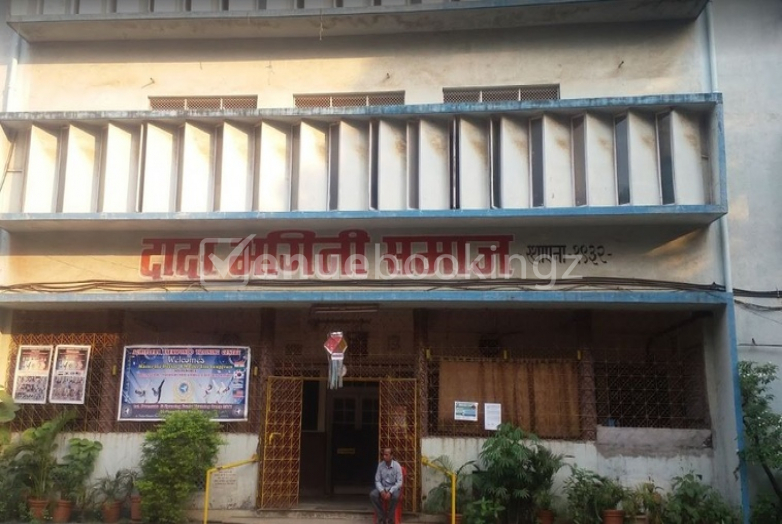 Conference Halls in Bhagini Samaj Hall Dadar Mumbai