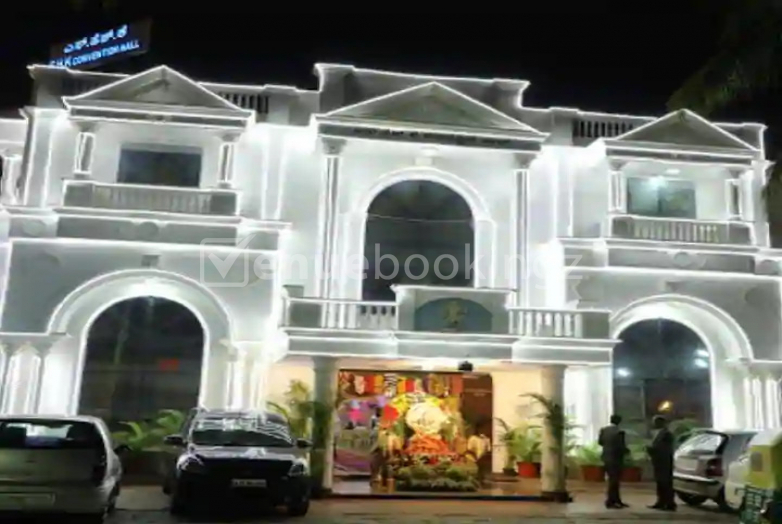 Wedding Halls in SHK Convention Hall Vijayanagar Bangalore