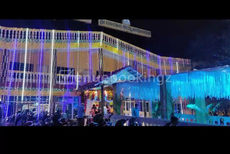 Wedding Halls in Sri Panchamukhi Kalyana Mantapa Banashankari Bangalore