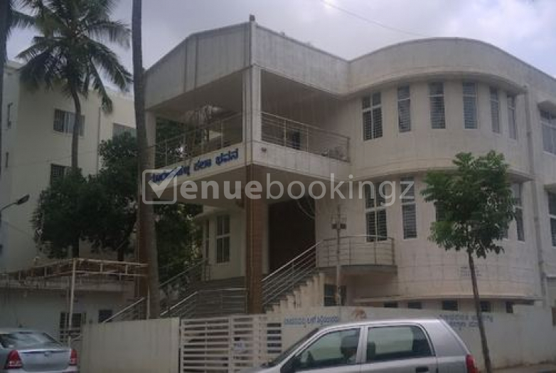 Wedding Halls in Marenahalli Kala Bhavan JP Nagar Bangalore