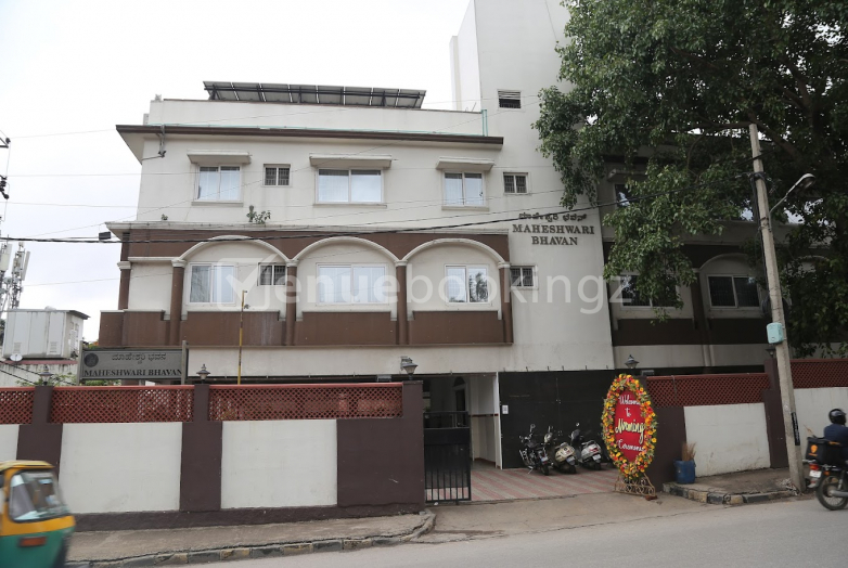 Conference Halls in Maheshwari Bhavan Rajajinagar Bangalore