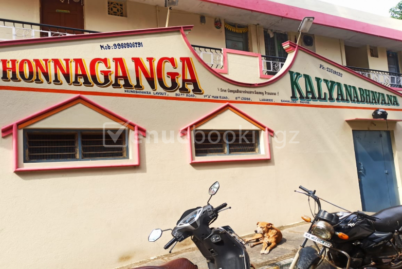 Wedding Halls in Honnaganga Kalyana Mantapa Laggere Bangalore