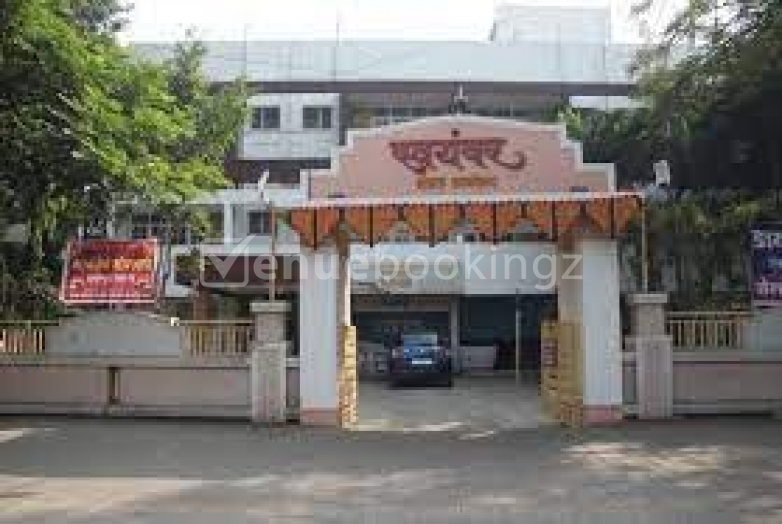 Swayamvar Mangal Karyalay Satara Road Pune Banquet Hall Menu, Price