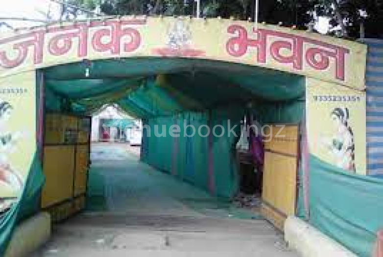 Conference Halls in Janak Bhawan Madhwapur Allahabad