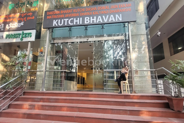 Wedding Halls in Kutchi Bhavan JP Nagar Bangalore