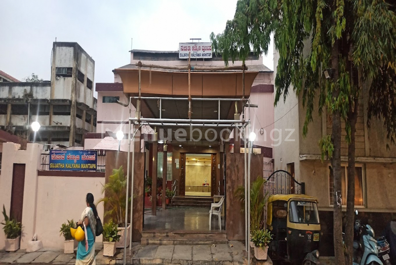 Wedding Halls in Sree Sujatha Kalyana Mantapa Rajajinagar Bangalore