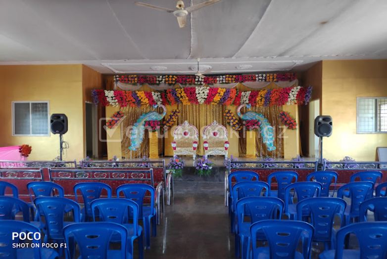 Wedding Halls in Smk Party Hall Ramamurthy Nagar Bangalore
