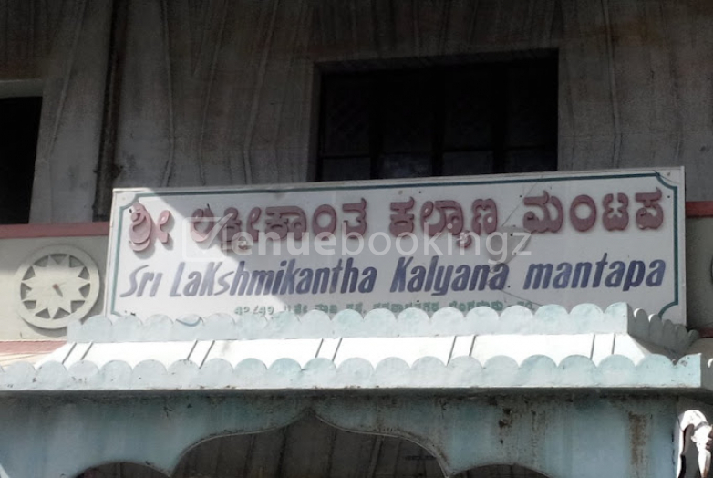 Wedding Halls in Lakshmikantha Kalyana Mantapa Padmanabhanagar Bangalore