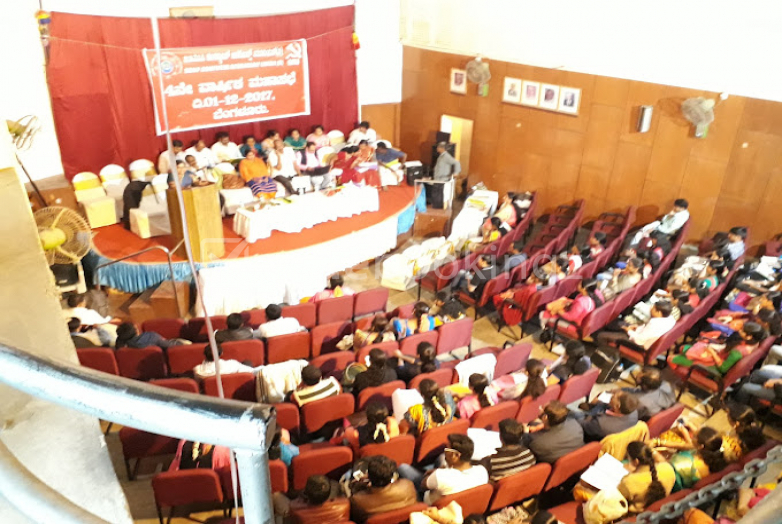  in K H Patil Auditorium Shanthi Nagar Bangalore