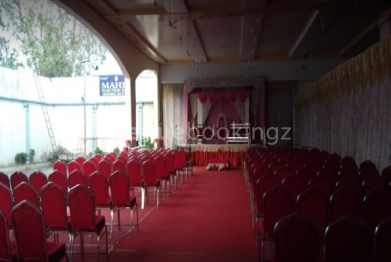 Banquet Halls  in Mahin Function Hall Sivarampalli Hyderabad