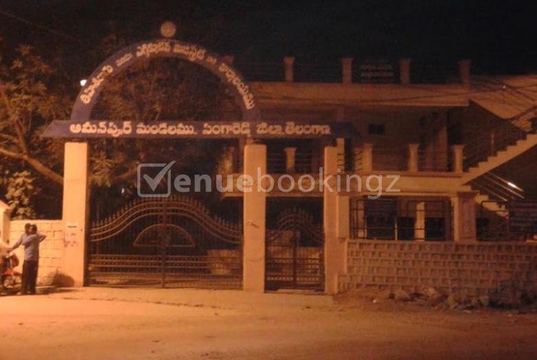 Wedding Venue in Beeramguda Community Hall Ramachandrapuram Hyderabad