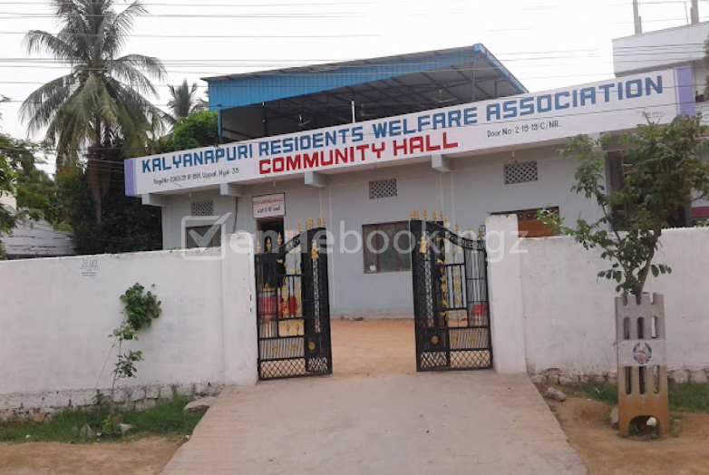Wedding Venue in Kalyanapuri Community Hall Habsiguda  Hyderabad