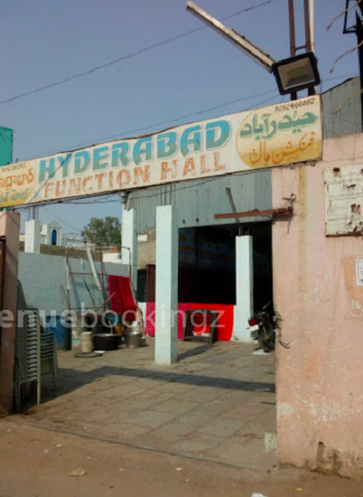Wedding Halls in Hyderabad Function Hall Kishan Bagh  Hyderabad