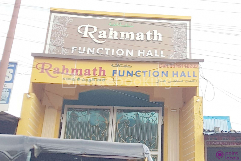Wedding Halls in Rahmath Function Hall Kishan Bagh  Hyderabad