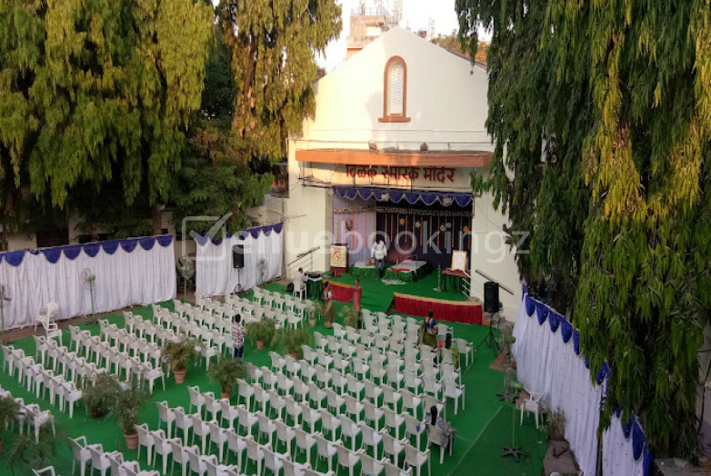 Wedding Venue in Maharashtra Mandal Trust Hyderabad Koti  Hyderabad