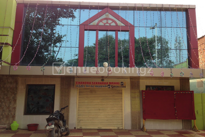 Banquet Halls  in Chandra Sekharaa Marriage Hall Perambur Chennai