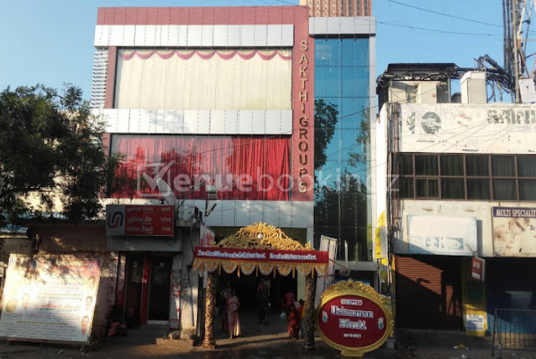 Banquet Halls  in Sri Sakthi Party Hall Ayanavaram Chennai