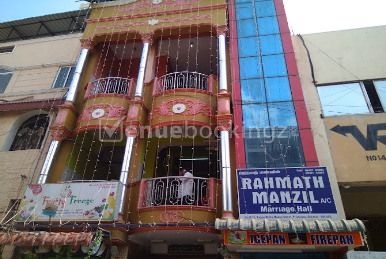 Wedding Venue in Rahamath Manzil Triplicane Chennai