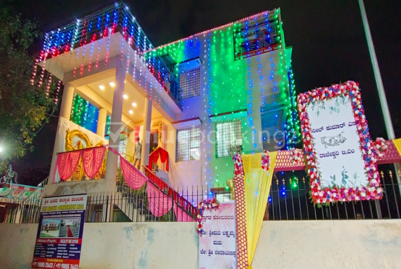 Wedding Venue in Sri Basava Convention Hall Vidyaranyapura Bangalore