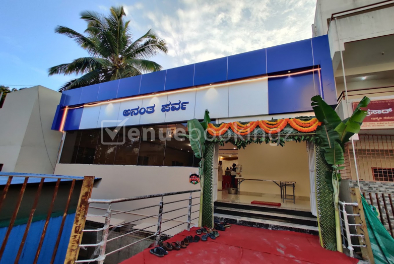  in Anantha Parva Banashankari Bangalore