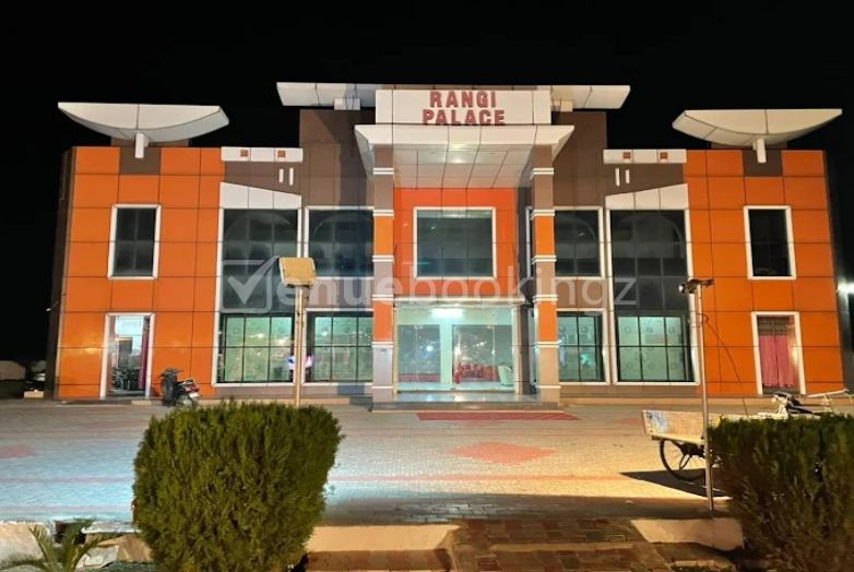 Rangi Palace,Chandigarh