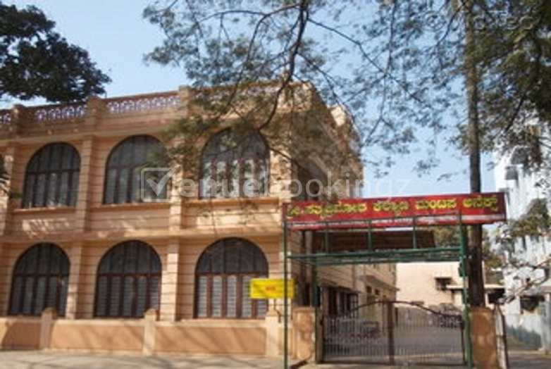 Wedding Halls in Sri Satya Pramoda Kalyana Mantapa Basavanagudi Bangalore