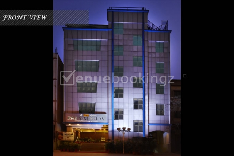 Party Halls & Birthday Party Venues in Hotel Pai Vaibhav JC Road Bangalore